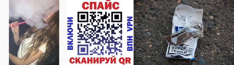 Купить закладки  Рузаевка  БУТИРАТ BDO 33% 