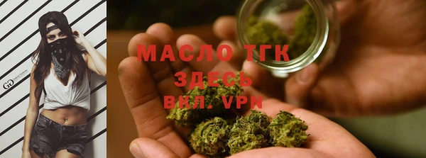меф VHQ Каменногорск