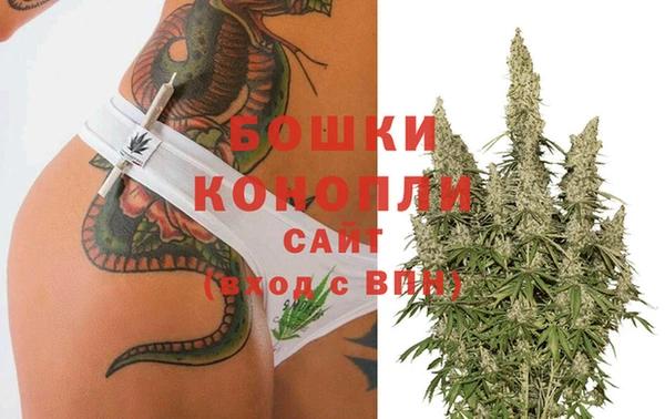 меф VHQ Каменногорск