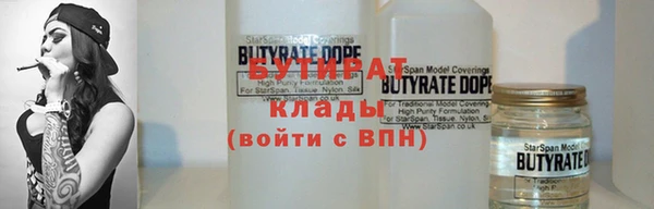 меф VHQ Каменногорск