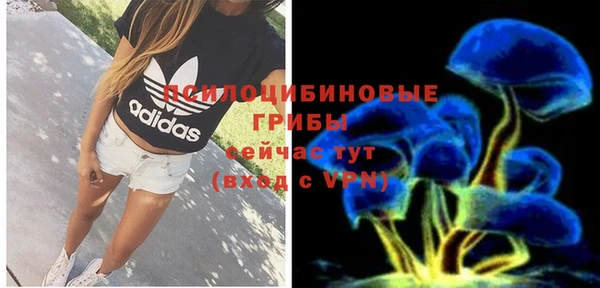 меф VHQ Каменногорск