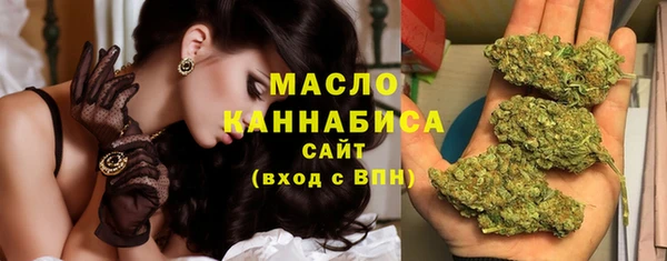 меф VHQ Каменногорск