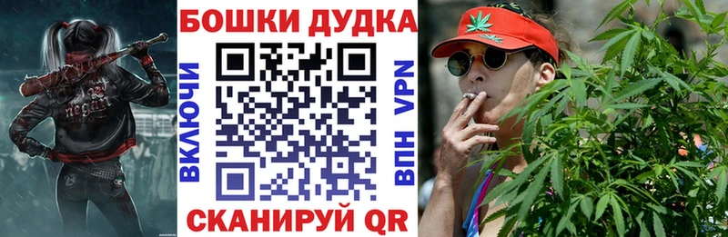 Купить  Рузаевка  Канабис гибрид 
